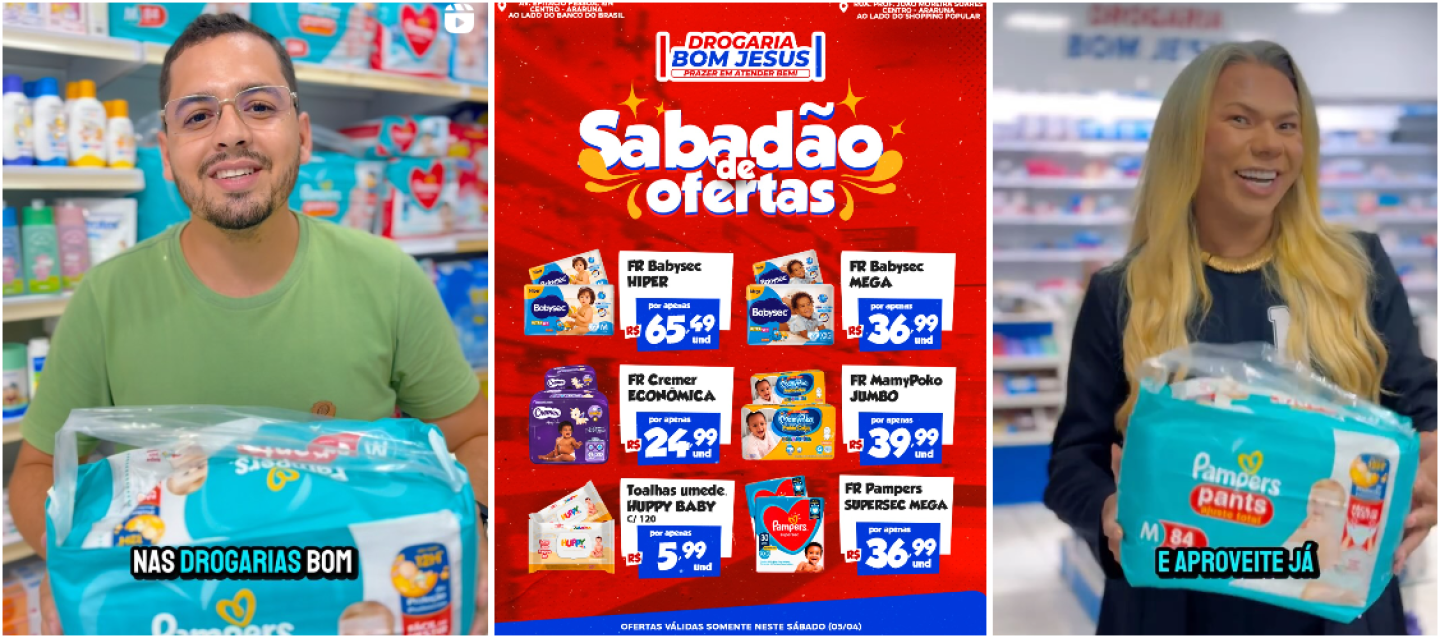 DROGARIA BOM JESUS (FILIAL) 